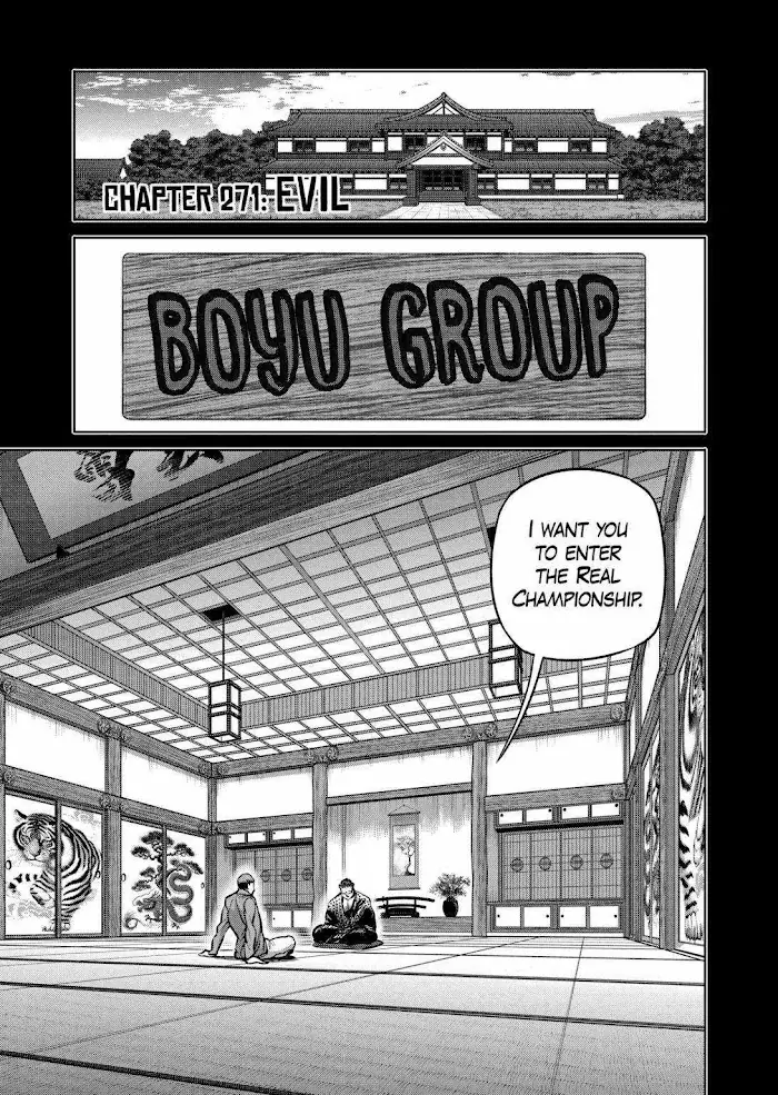 Kengan Omega Chapter 271 image 01_optimized